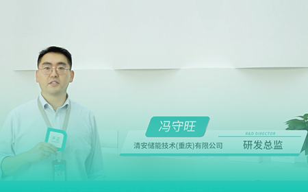 pg夺宝赏金女王x清安储能